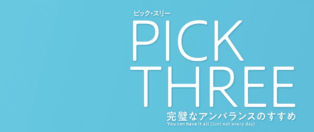 pick3